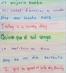 Untitled, by Victoria age 19